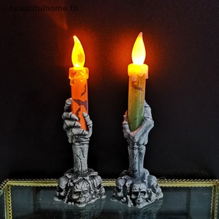 ｛Halloween Decor｝ที่วางมือ รูปหัวกะโหลก เปลวไฟ สําหรับตกแต่งปาร์ตี้ฮาโลวีน