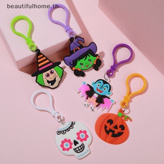 ｛Halloween Decor｝พวงกุญแจ จี้ฟักทองผี ค้างคาว แวมไพร์ ผี แมว สไตล์โกธิค แฮนด์เมด DIY สําหรับของขวัญ เทศกาลฮาโลวีน