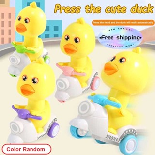 Press Pull Back Cars Cute Little Yellow Duck Toy Car For Kids Birthday Gifts