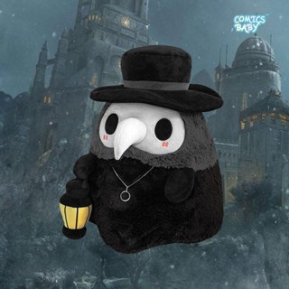 Plague Doctor ตุ๊กตายัดนุ่น  แบบเรืองแสง ของเล่นสําหรับเด็ก Soothing Doll Beak Doll Foundation Luminous Plush Toy Healing Crow Doll Glow in Dark Lantern Plush Toy Gift for Kids Family Friends 瘟疫医生安抚玩偶鸟嘴娃娃