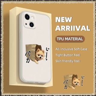 soft shell Anti-fall Phone Case For iphone14 Simplicity Cartoon Liquid silicone shell Lens package phone case cute