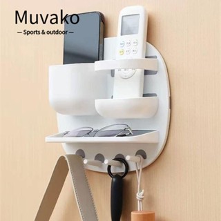 Muvako ชั้นวางของพลาสติก สีขาว อเนกประสงค์ 8.6*8.6 นิ้ว สําหรับห้องครัว