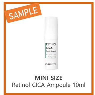 [SAMPLE] Innisfree Retinol Cica Repair Ampoule 10 มล. #20