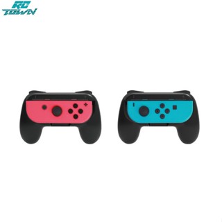 Rctown เคสจอยเกม ซ้าย ขวา 2 ชิ้น สําหรับ Nintendo Switch Ns Joy-con Controller