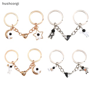 [hushcorgi] พวงกุญแจโลหะ จี้รูปนักบินอวกาศ หัวใจ อวกาศ สําหรับห้อยกระเป๋าถือ พร้อมส่ง