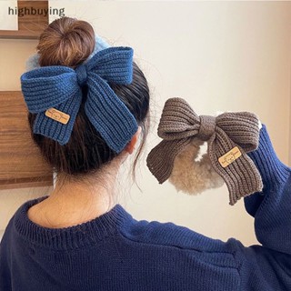 [highbuying] ใหม่ Scrunchie ผู้หญิง อบอุ่น ผม Scrunchies ฤดูหนาว ถัก ยางรัดผม โบว์ ที่คาดผม ใหม่ พร้อมส่ง