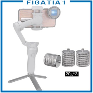 [figatia1] กิมบอลถ่วงน้ําหนัก พรีเมี่ยม สําหรับมือถือ 3 OM 4 3 ชิ้น