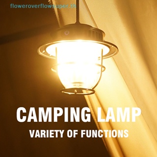 Fsth โคมไฟม้า Led แบบพกพา ชาร์จไฟได้ สําหรับตั้งแคมป์กลางแจ้ง