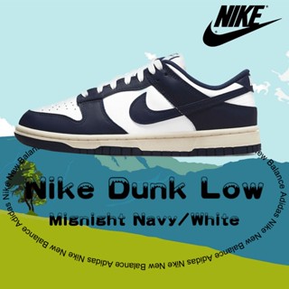 ของแท้ 100% Nike Dunk Low  Mignight Navy/White รองเท้าผ้าใบ แฟชั่น สะดวกสบาย