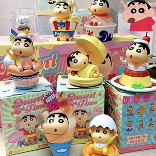 [สุ่มกล่องเล็ก 1 กล่อง] ชุดฟิกเกอร์ Crayon Shin-Chan Snack Time Series Mystery Box ของขวัญเครื่องประดับ