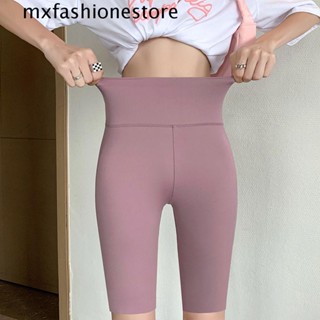Mxfashione กางเกงขาสั้น เอวสูง กระชับสัดส่วน ไร้รอยต่อ พิมพ์ลายตัวอักษร สําหรับผู้หญิง ใส่เล่นโยคะ ฟิตเนส