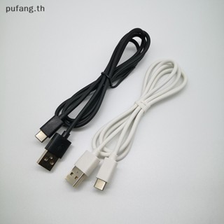 Pufang สายชาร์จ USB-A เป็น Micro USB ชาร์จเร็ว สําหรับเมาส์เล่นเกม