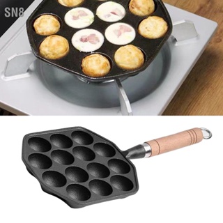  SN8 14 หลุม Takoyaki กระทะเหล็กหล่อ Nonstick Octopus ลูกชิ้นแม่พิมพ์ Maker พร้อมที่จับที่ถอดออกได้สำหรับบ้านแพนเค้กเบเกอรี่