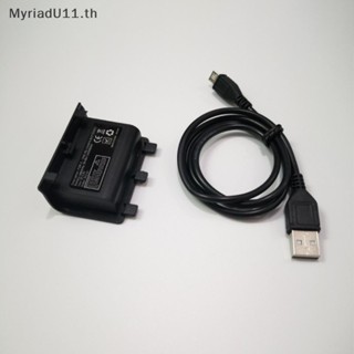 Myriadu กระเป๋าสํารองข้อมูล 2400mAh พร้อมสายเคเบิล USB แบบเปลี่ยน สําหรับจอยแพดควบคุมเกมไร้สาย XBOX ONE