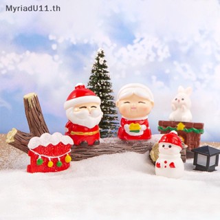 Myriadu ตุ๊กตาเรซิ่น รูปคริสต์มาส ขนาดเล็ก สําหรับตกแต่งบ้าน