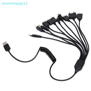 Gentlehappy สายชาร์จ USB อเนกประสงค์ 10 in 1 สําหรับโทรศัพท์มือถือ