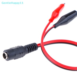 Gentlehappy คลิปปากจระเข้เชื่อมต่อแรงดันไฟฟ้า DC เป็นตัวเมีย 12V 1 ชิ้น