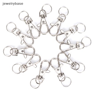 [jewelrybase] คลิปตะขอก้ามปู พวงกุญแจ สีเงิน 10 ชิ้น