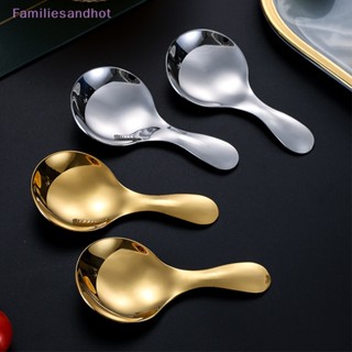 Familiesandhot&gt; ช้อนสเตนเลสน่ารัก ด้ามสั้น สีทอง ไอศกรีม ชา กาแฟ ช้อนเด็ก เครื่องปรุง เครื่องเทศ ตักได้ดี