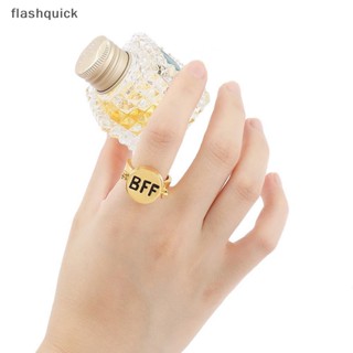 Flashquick แหวน BFF หมุนได้ สไตล์วินเทจ น่ารัก เครื่องประดับ สําหรับผู้หญิง ผู้ชาย คู่รัก ความวิตกกังวล ฟิดเจ็ต แหวน ใหม่ เพื่อนที่ดีที่สุด ของขวัญสุดเท่ ดี