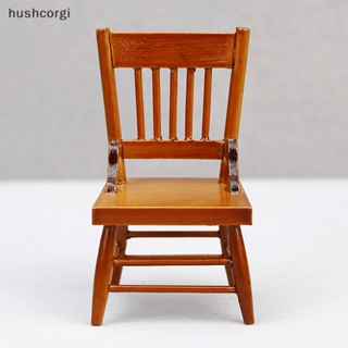 [hushcorgi] โมเดลเก้าอี้จิ๋ว 1:12 สําหรับตกแต่งบ้านตุ๊กตา