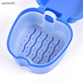 [upcloud1] กล่องเก็บฟันปลอม สําหรับดูแลฟัน [TH]