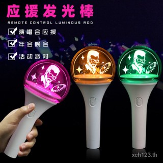 [พร้อมส่ง] แท่งไฟเชียร์อัตโนมัติ เรืองแสง 15 สี 9PXT