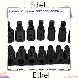 Ethel1 อะแดปเตอร์ใบเลื่อย 9 แบบ อุปกรณ์เสริมเพลามอเตอร์