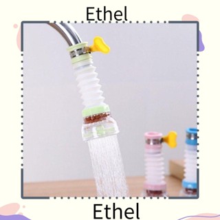 Ethel1 เครื่องกรองน้ํา ก๊อกน้ํา พับเก็บได้ สําหรับห้องครัว