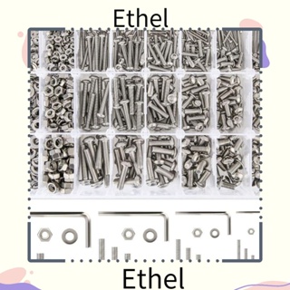 Ethel1 สกรูซ็อกเก็ต หกเหลี่ยม สเตนเลส 304 24 ขนาด 8 10 12 16 20 25 มม. M2 M3 M4 M5 1255 ชิ้น