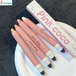 Pinkcoco Eye Shadow Pen Eye Shadow Stick Double-headed Lying Silkworm Pen Two-in-one High-gloss Shiny Waterproof And Sweat-proof Student Party ICECUBES