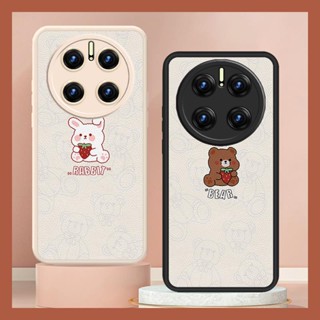 creative couple Phone Case For Huawei Mate50/Mate50E Dirt-resistant funny luxurious cute Phone lens protection texture