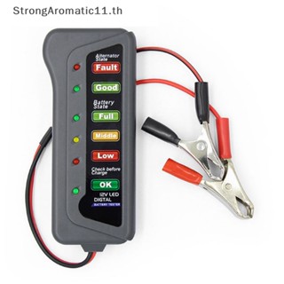 Strongaromatic เครื่องทดสอบดิจิทัล 12V ไฟ LED 6 ดวง สําหรับรถยนต์