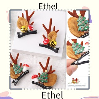 Ethel1 กิ๊บติดผม ลายคริสต์มาส สําหรับผู้หญิง