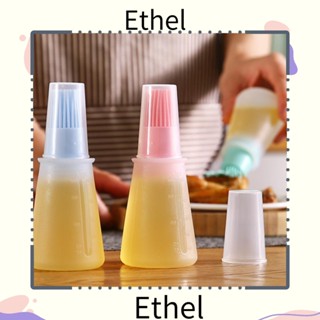 Ethel1 ขวดสเปรย์บีบน้ํามัน ซิลิโคน พร้อมแปรง ปลอดสารพิษ สําหรับห้องครัว