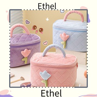 Ethel1 กระเป๋าเครื่องสําอาง ผ้าลูกฟูก น่ารัก สําหรับเดินทาง