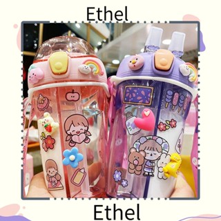 Ethel1 ขวดน้ํา ของขวัญ แบบพกพา 430 มล. สองหลอด