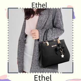 Ethel1 กระเป๋าสะพายไหล่ สะพายข้าง หนัง PU ทรงสี่เหลี่ยม แฟชั่นสําหรับสตรี