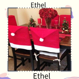 Ethel1 ผ้าคลุมเก้าอี้ ลายคริสต์มาส สีแดง 1/2 ชิ้น