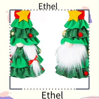 Ethel1 กระโปรงต้นคริสต์มาส ลายดาว สีเขียว สําหรับเทศกาลคริสต์มาส