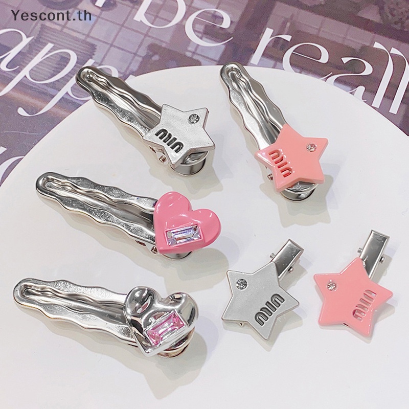 Yescont กิ๊บติดผม รูปปากเป็ด ประดับคริสตัล สีชมพู สําหรับผู้หญิง