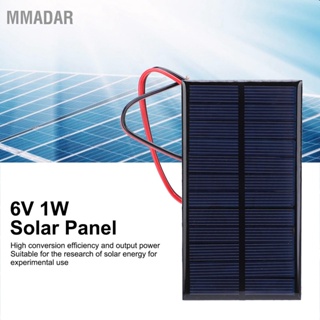 MMADAR 3 ชิ้น DC 6V 1W แผงเซลล์แสงอาทิตย์โมดูลพลังงานเซลล์แสงอาทิตย์ Polycrystalline ซิลิคอนแผงเซลล์แสงอาทิตย์พร้อมสายเคเบิล