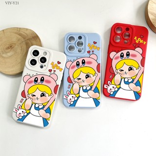 VIVO Y21 Y21S Y21T Y21A Y33S Y33T Y01 Y01A Y15S Y15A Y15C Y50 Y30 Y30i เคสวีโว่ สำหรับ Cute Girl เคส เคสโทรศัพท์