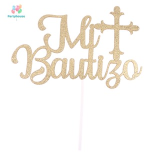 Uvig&gt; ใหม่ ท็อปเปอร์อะคริลิค ลาย MI Bautizo Cross สําหรับตกแต่งเค้ก 1 ชิ้น