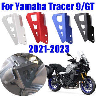 ฝาครอบป้องกันคลัทช์รถจักรยานยนต์ อุปกรณ์เสริม สําหรับ Yamaha Tracer 900 9 GT 9GT 900GT Tracer9 2021 2022 2023