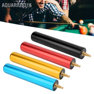 Aquarius316 อลูมิเนียมอัลลอยด์สระว่ายน้ำ Billiard Cue Extension 6 นิ้ว Snooker Extender อุปกรณ์บิลเลียด