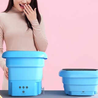 Helper HomeMall เครื่องซักผ้าแบบพกพา หวี เครื่องอบผ้า พับได้ มินิ Underware Washer Blue Ray with Drain Basket Pipe US Plug 110‑240V