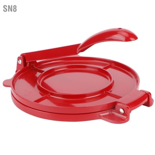 SN8 8in Tortilla Maker อลูมิเนียมอัลลอยด์แป้งแป้งกด เครื่องมือ อุปกรณ์ครัวเบเกอรี่