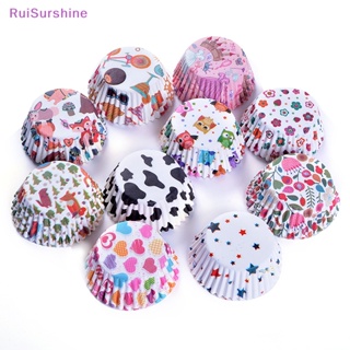 Ruisurshine ใหม่ ถ้วยกระดาษรองคัพเค้ก มัฟฟิน กันฝน หลากสี สําหรับตกแต่งเค้ก เบเกอรี่ DIY 100 ชิ้น ต่อชุด