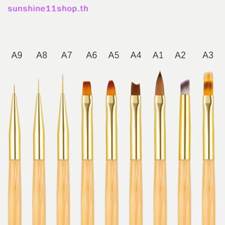 Sunshop แปรงปากกาแกะสลักลาย สําหรับตกแต่งเล็บ DIY TH